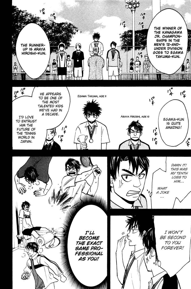 Page 10 Chapter 39 Baby Steps