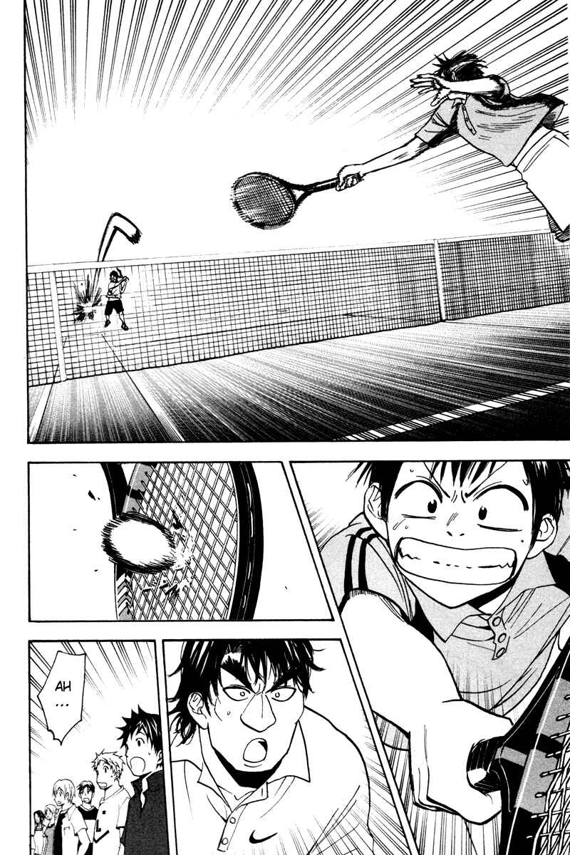 Page 16 Chapter 39 Baby Steps