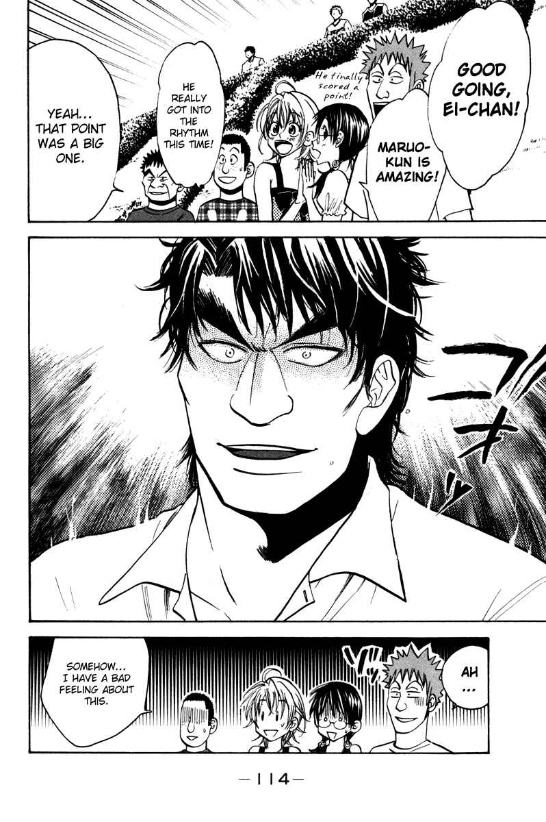 Page 18 Chapter 39 Baby Steps