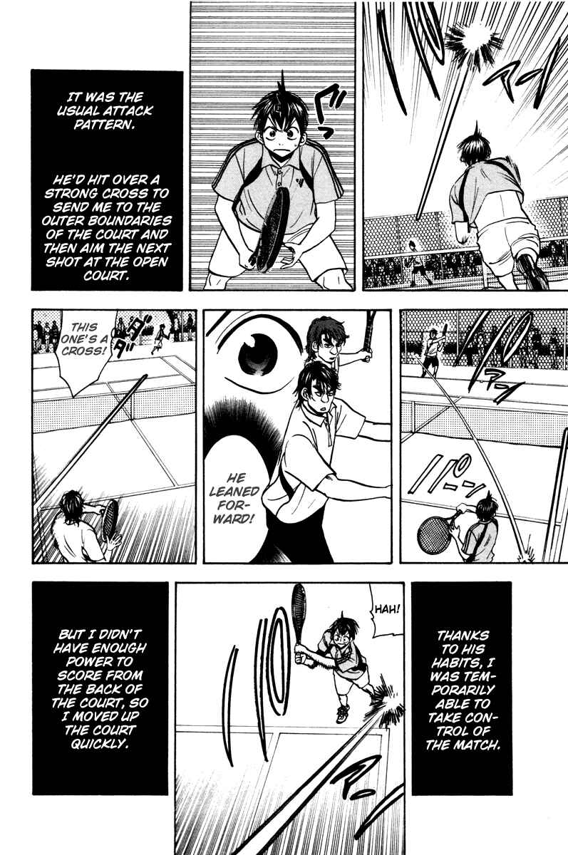 Page 2 Chapter 39 Baby Steps