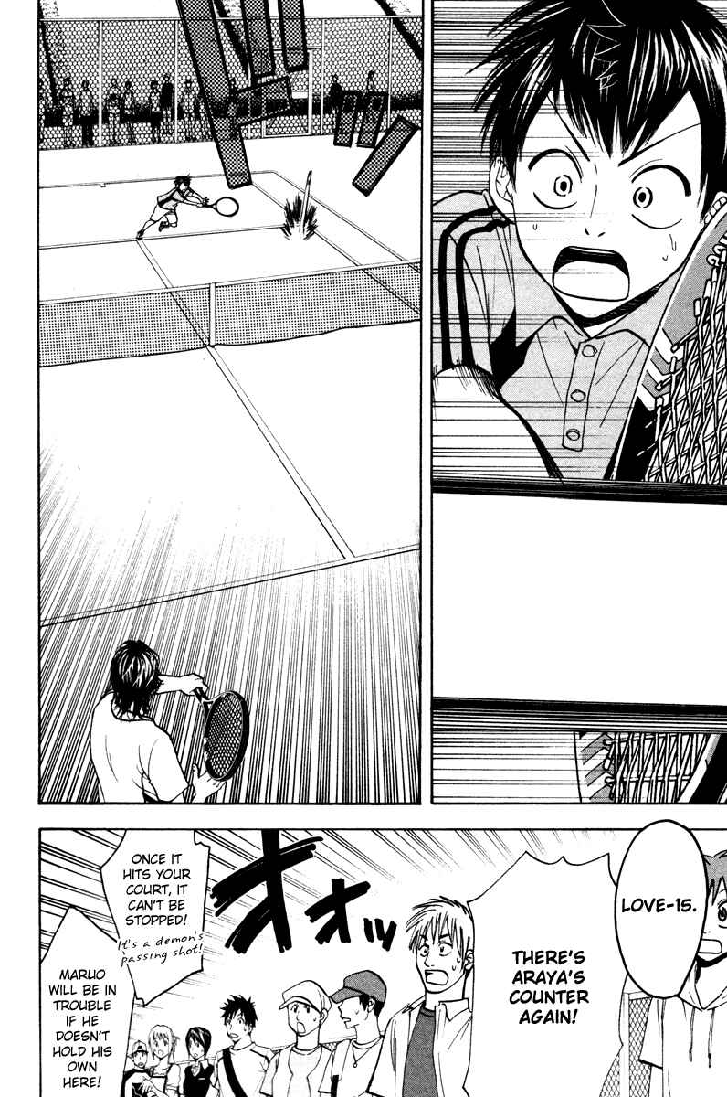 Page 4 Chapter 39 Baby Steps