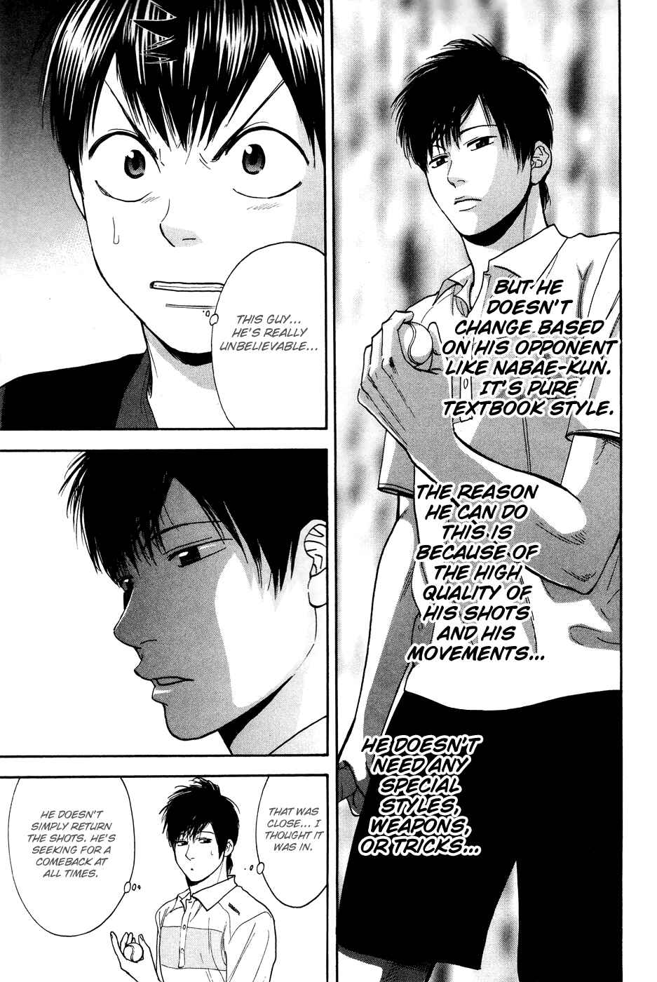 Page 18 Chapter 214 Baby Steps