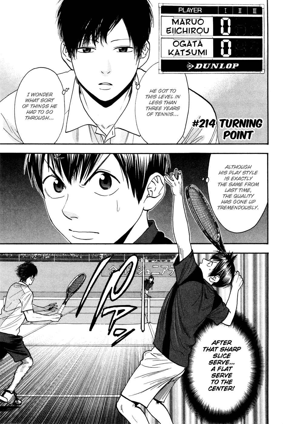 Page 3 Chapter 214 Baby Steps