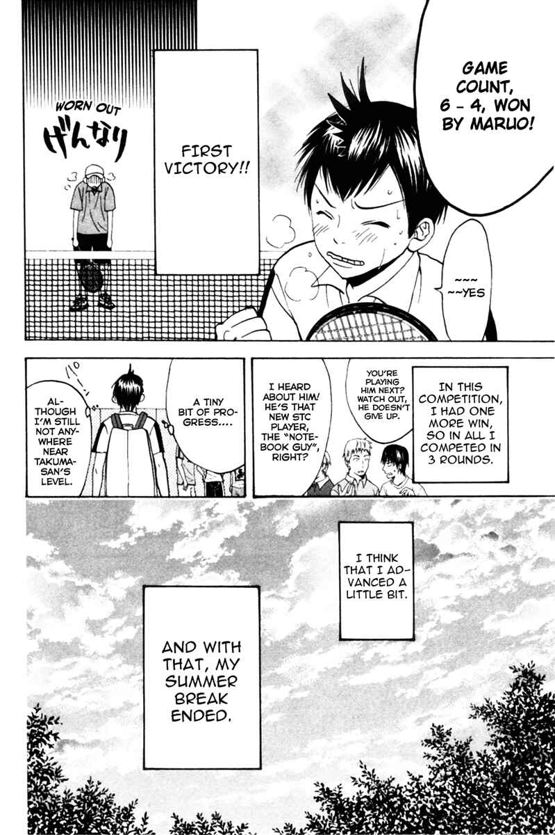 Page 12 Chapter 16 Baby Steps