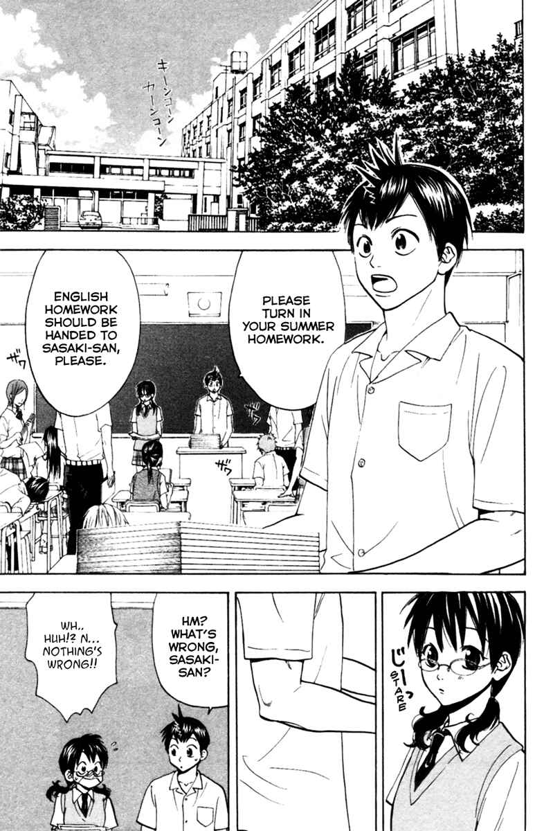 Page 13 Chapter 16 Baby Steps