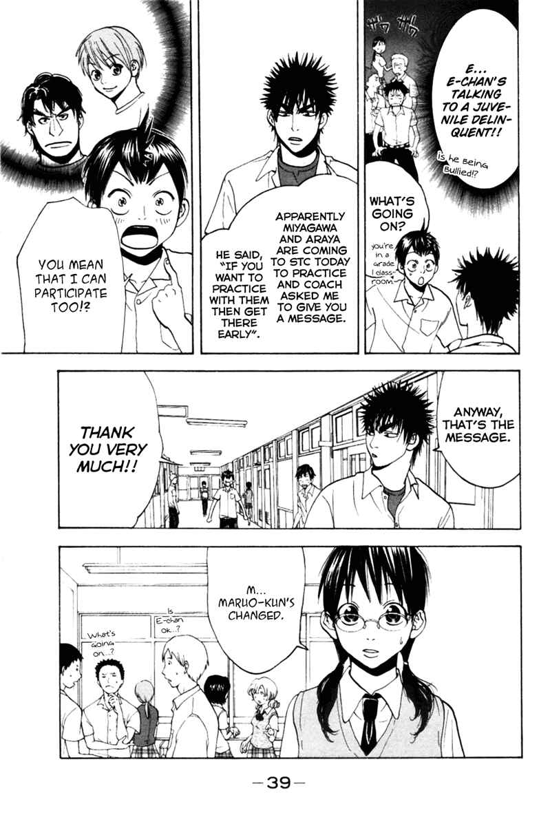 Page 15 Chapter 16 Baby Steps