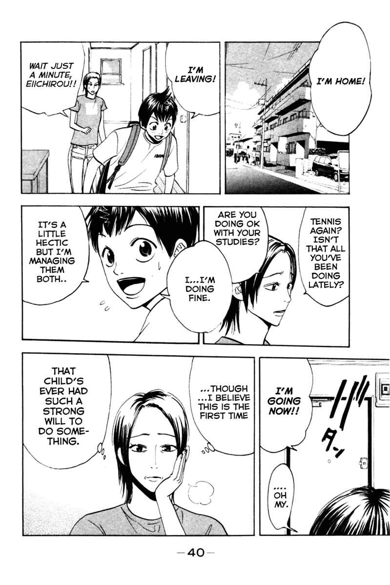 Page 16 Chapter 16 Baby Steps
