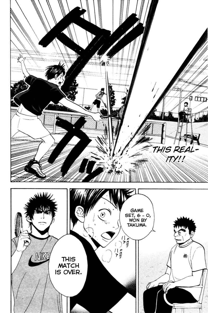 Page 2 Chapter 16 Baby Steps