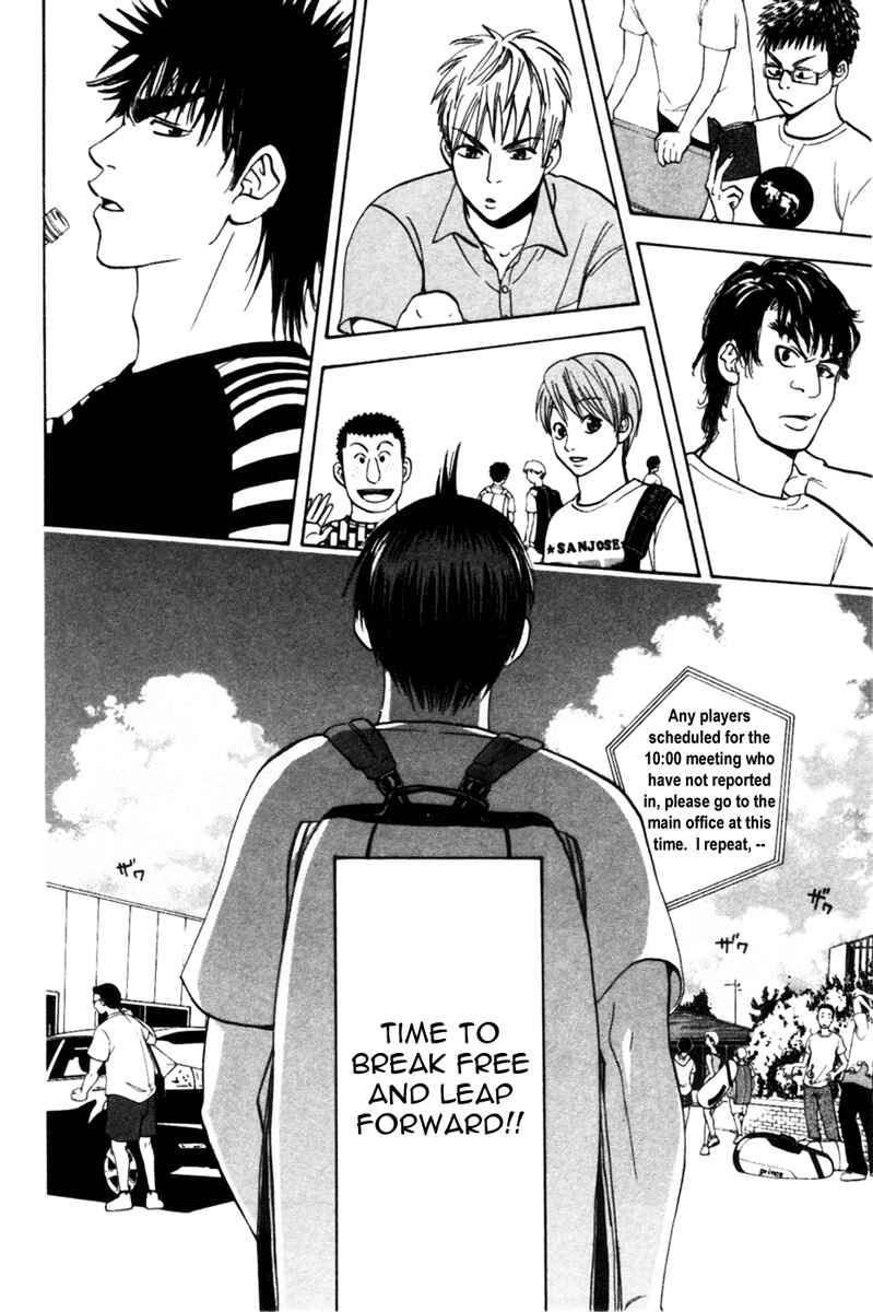 Page 20 Chapter 16 Baby Steps