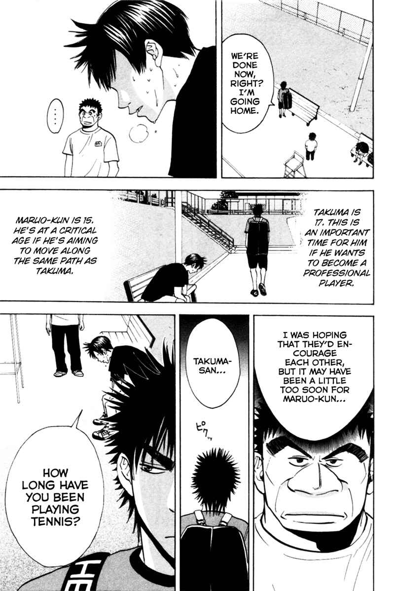 Page 3 Chapter 16 Baby Steps
