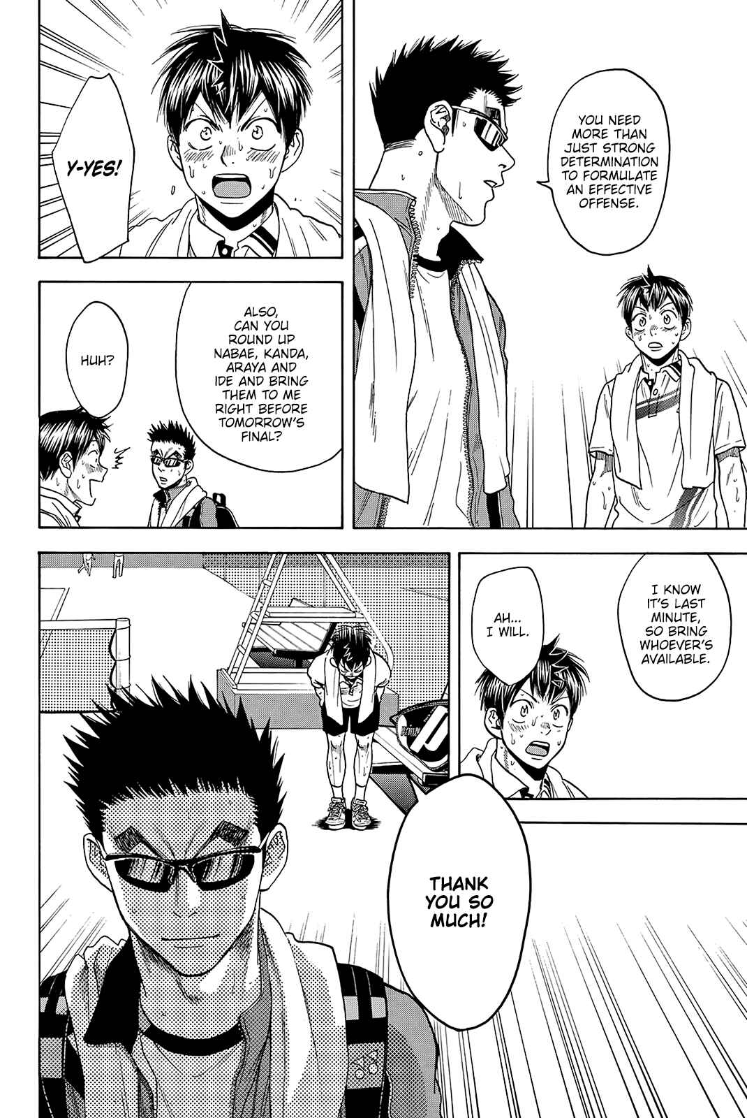 Page 8 Chapter 369 Baby Steps