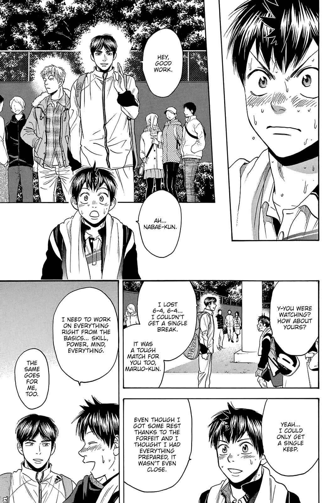 Page 9 Chapter 369 Baby Steps