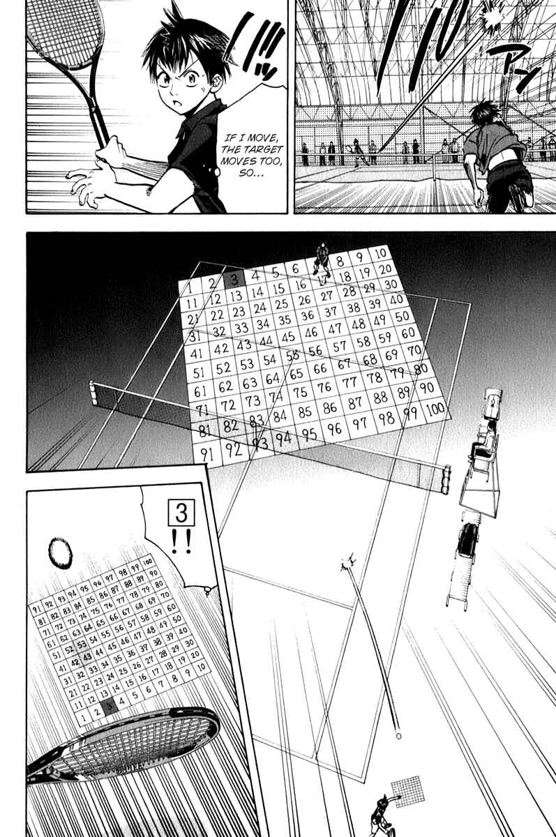 Page 10 Chapter 63 Baby Steps