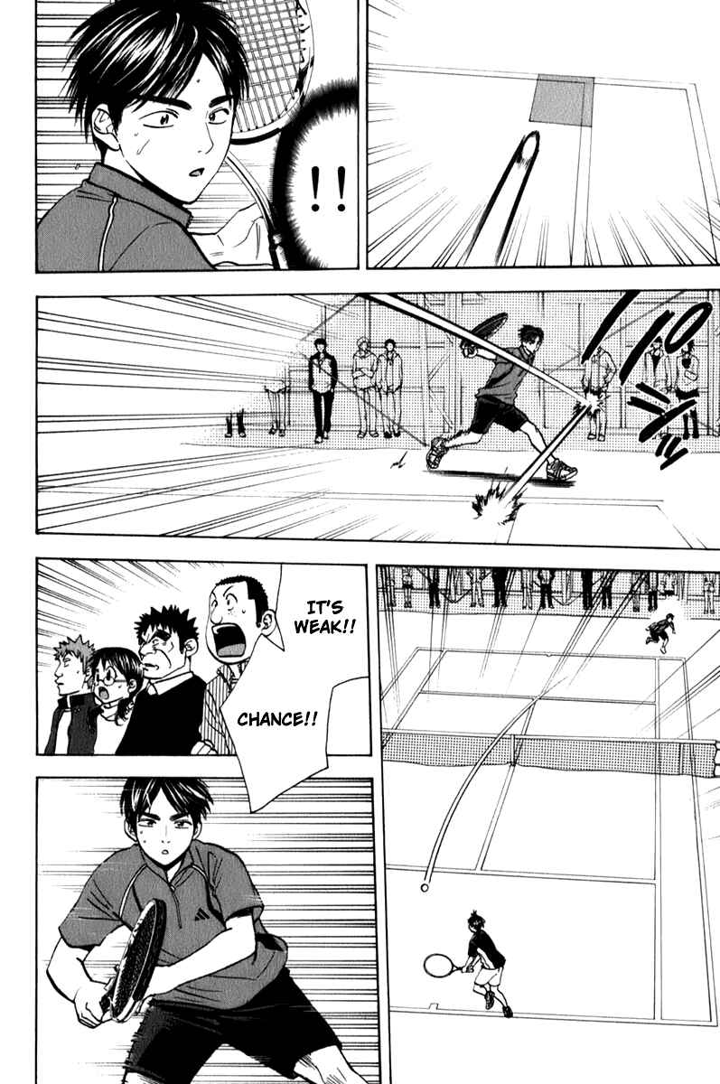 Page 16 Chapter 63 Baby Steps