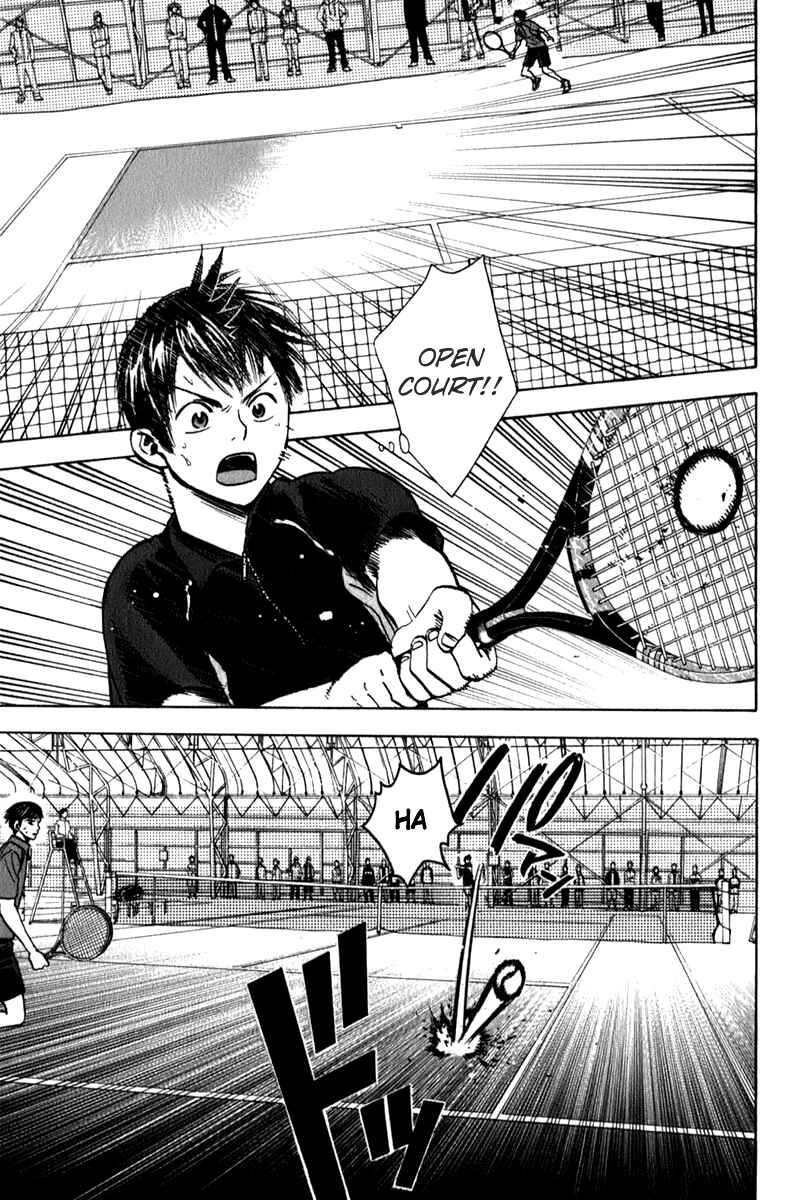 Page 17 Chapter 63 Baby Steps