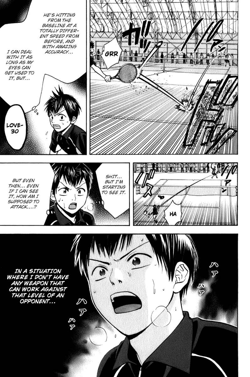 Page 3 Chapter 63 Baby Steps