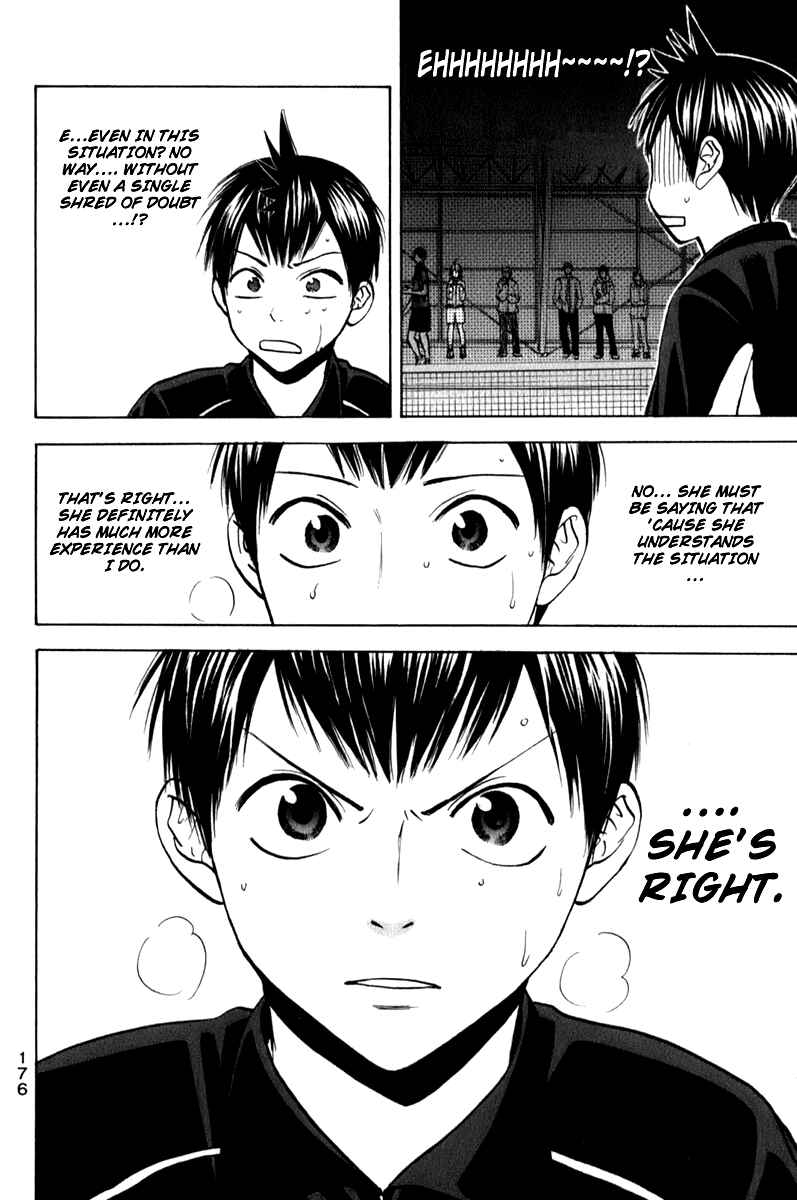 Page 6 Chapter 63 Baby Steps