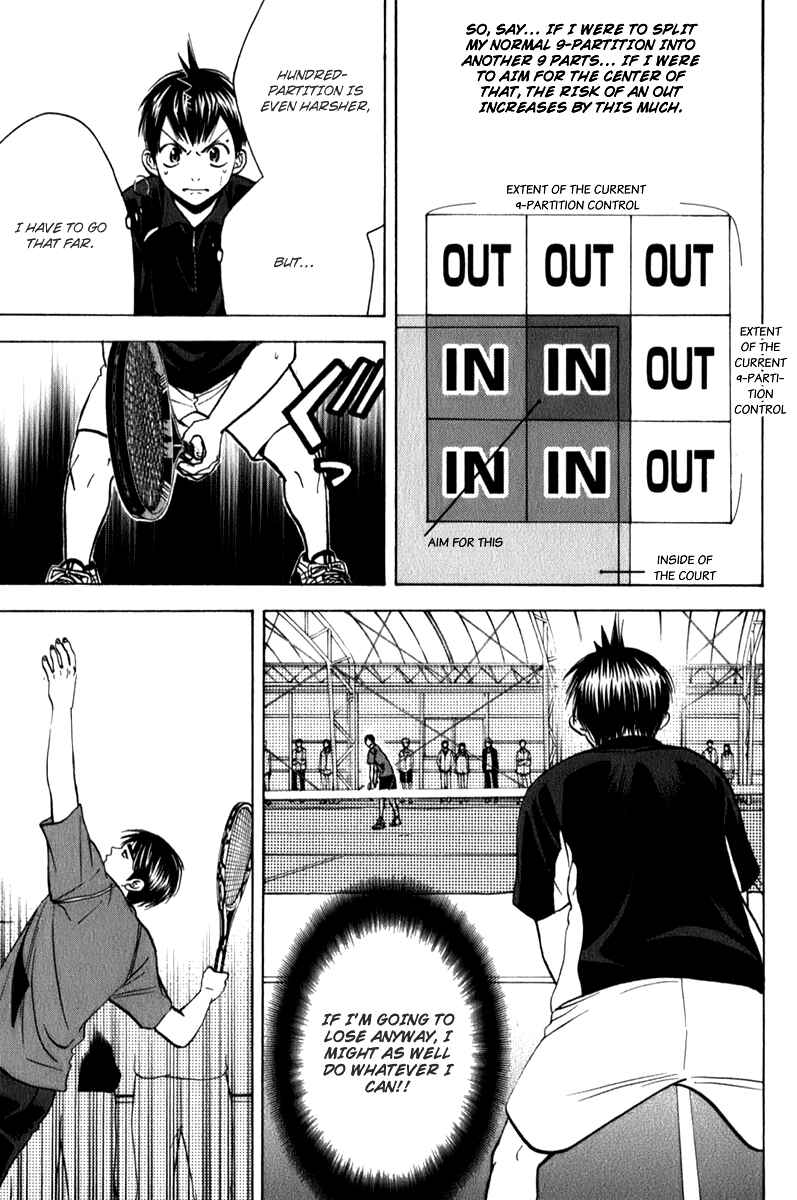 Page 9 Chapter 63 Baby Steps