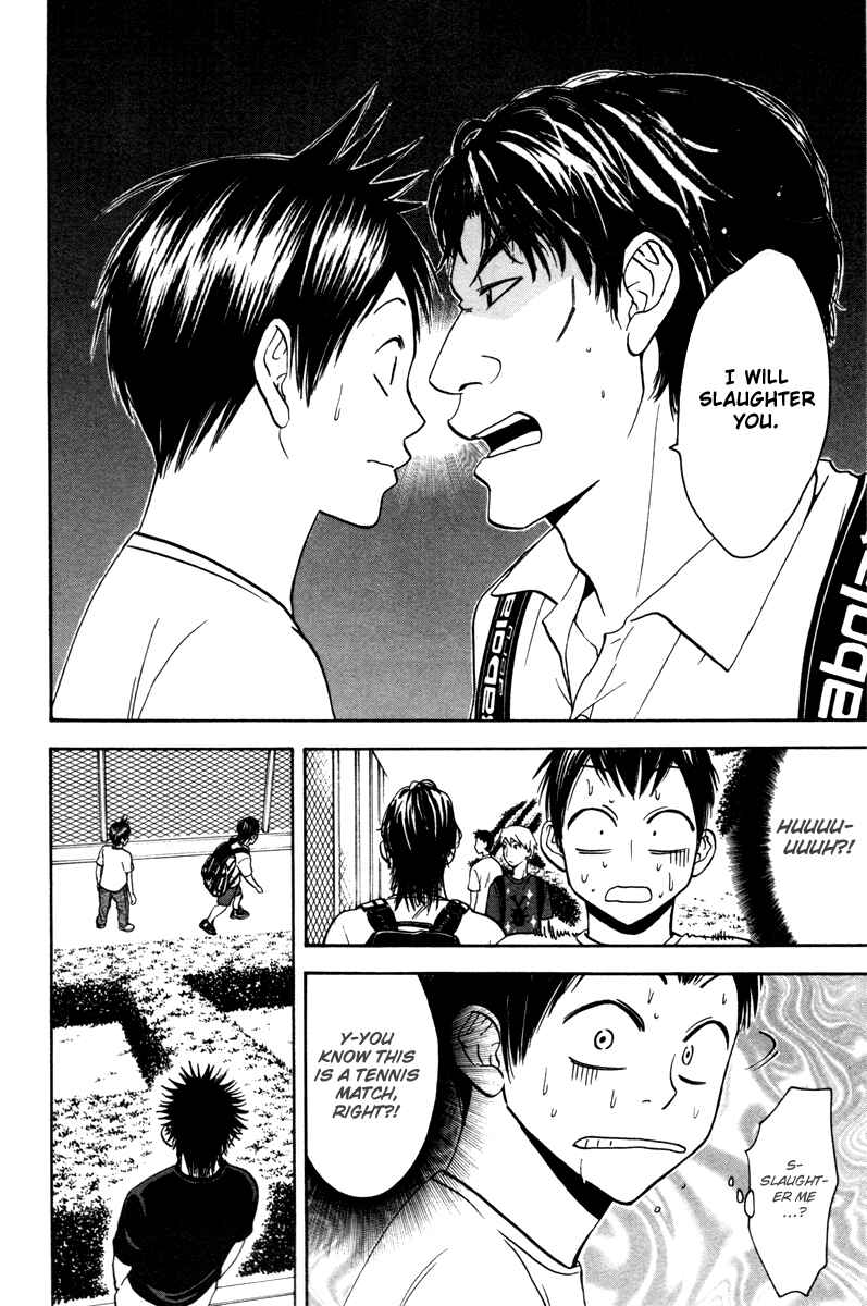 Page 12 Chapter 34 Baby Steps