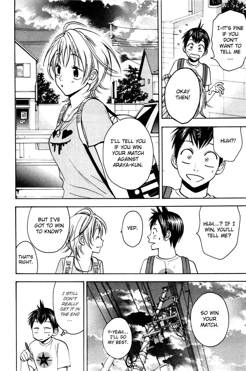 Page 20 Chapter 34 Baby Steps