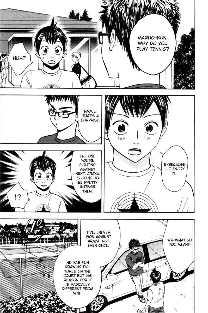 Page 4 Chapter 34 Baby Steps