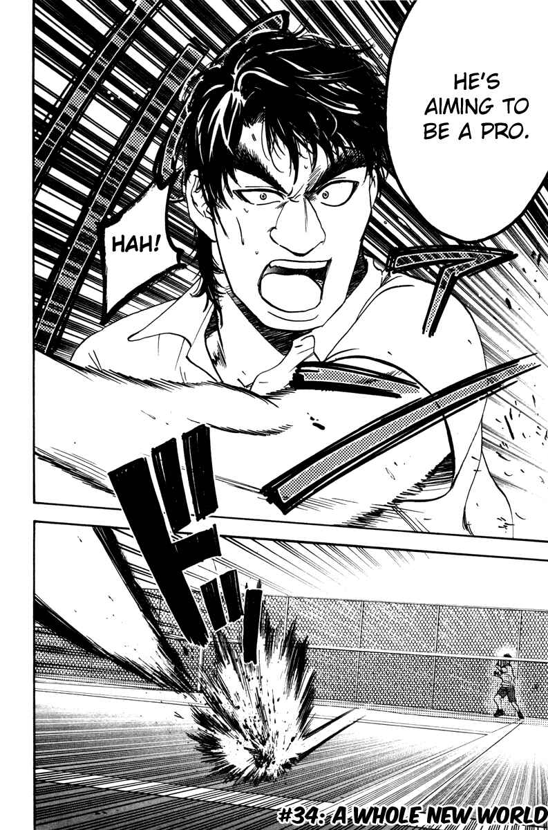 Page 5 Chapter 34 Baby Steps