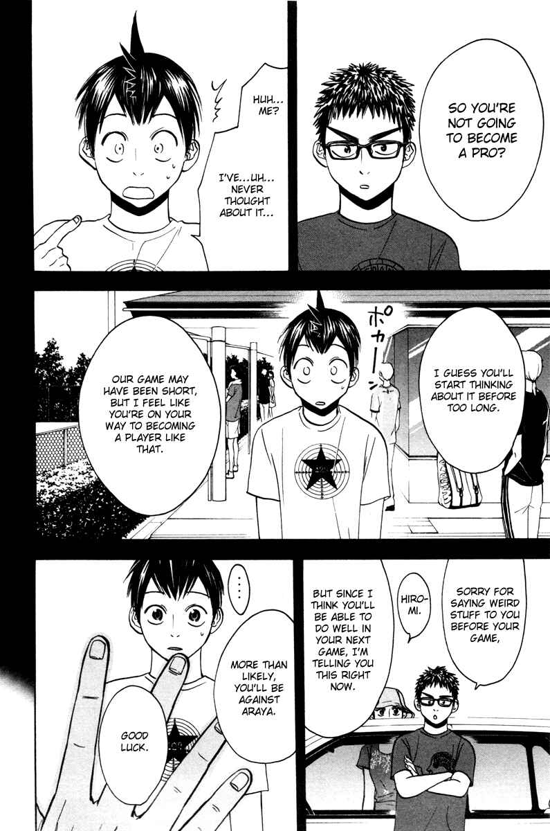 Page 8 Chapter 34 Baby Steps