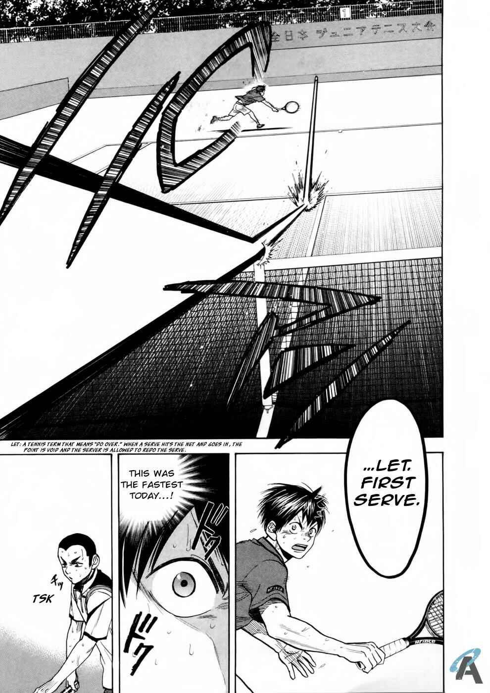 Page 10 Chapter 257 Baby Steps