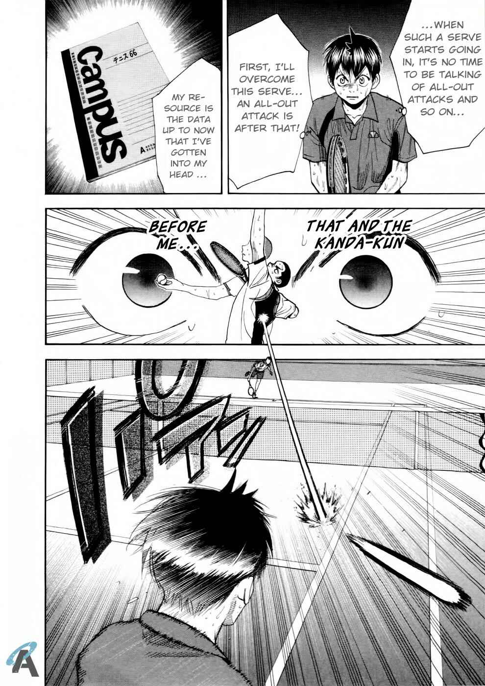 Page 11 Chapter 257 Baby Steps