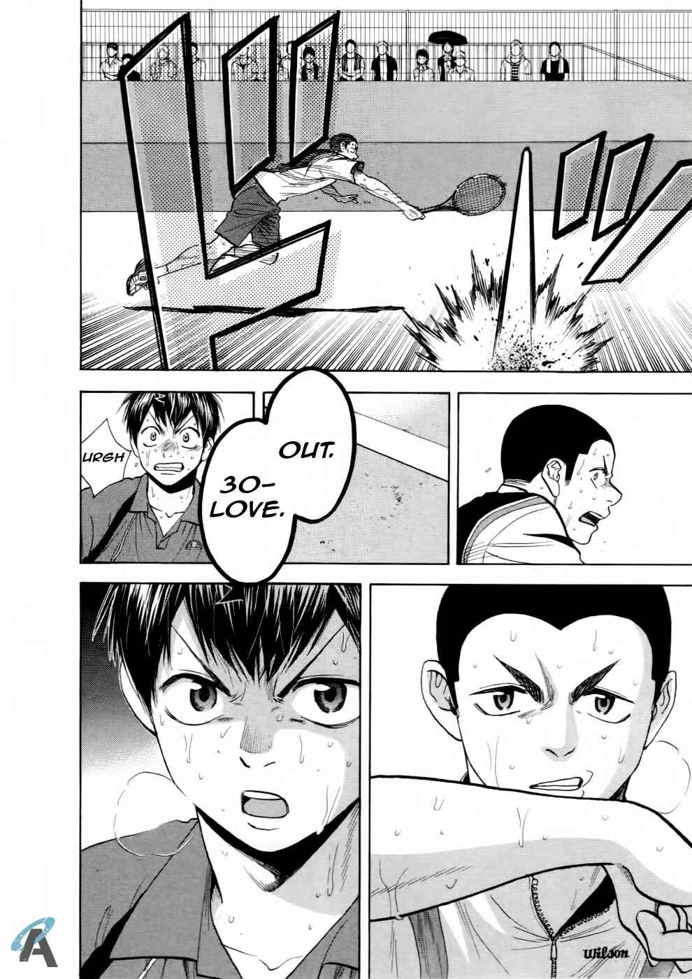 Page 18 Chapter 257 Baby Steps