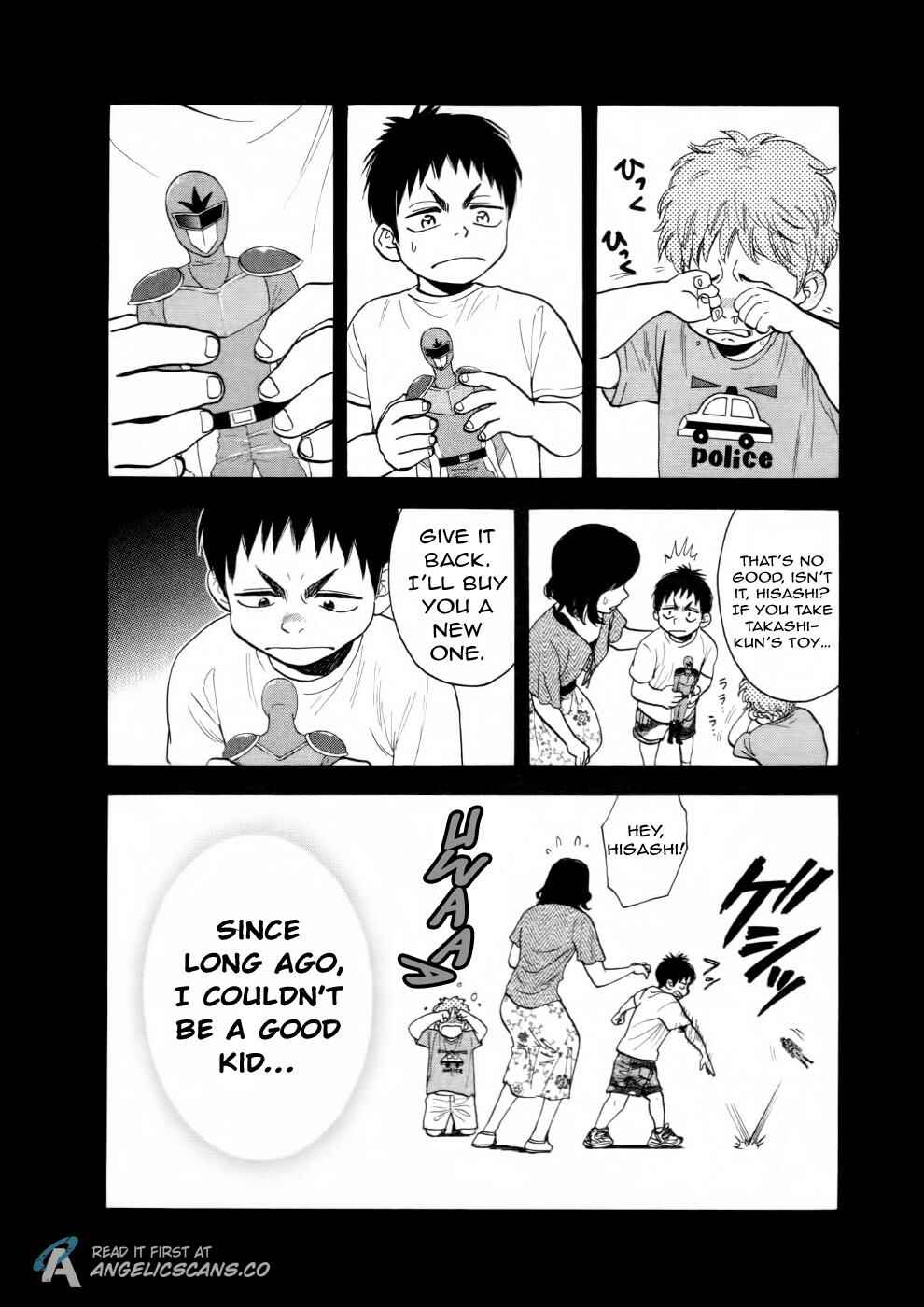 Page 5 Chapter 257 Baby Steps