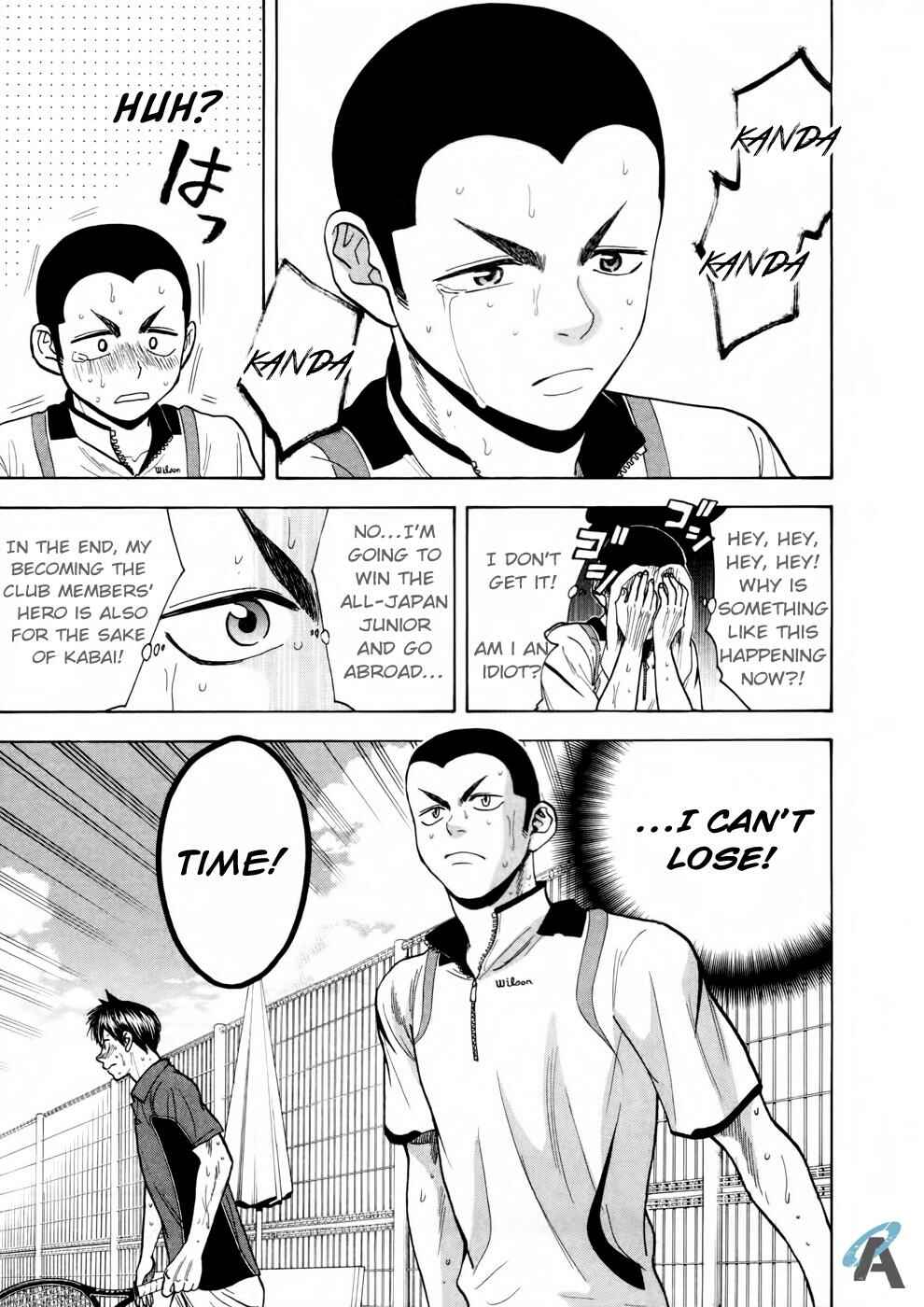 Page 8 Chapter 257 Baby Steps