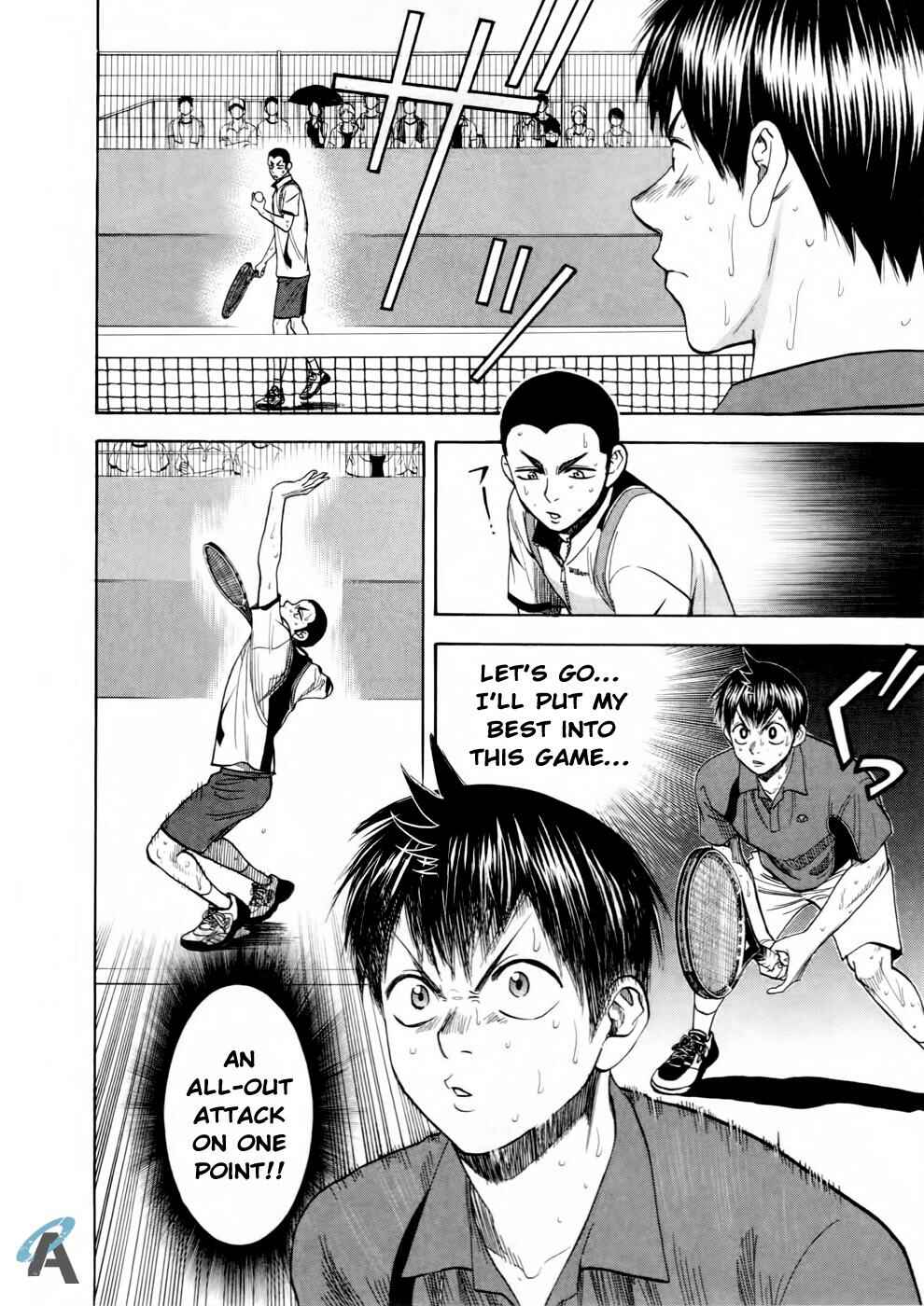 Page 9 Chapter 257 Baby Steps