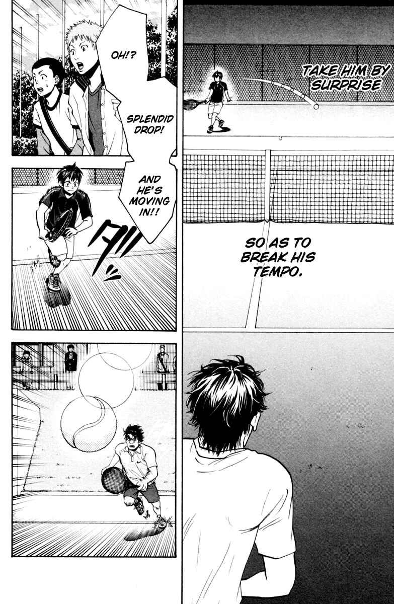 Page 10 Chapter 115 Baby Steps