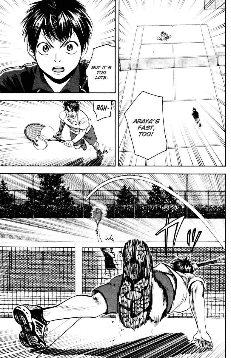 Page 11 Chapter 115 Baby Steps