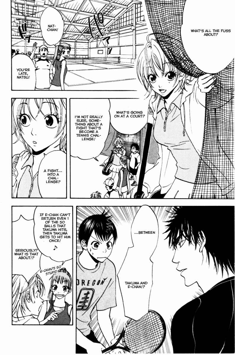 Page 12 Chapter 5 Baby Steps
