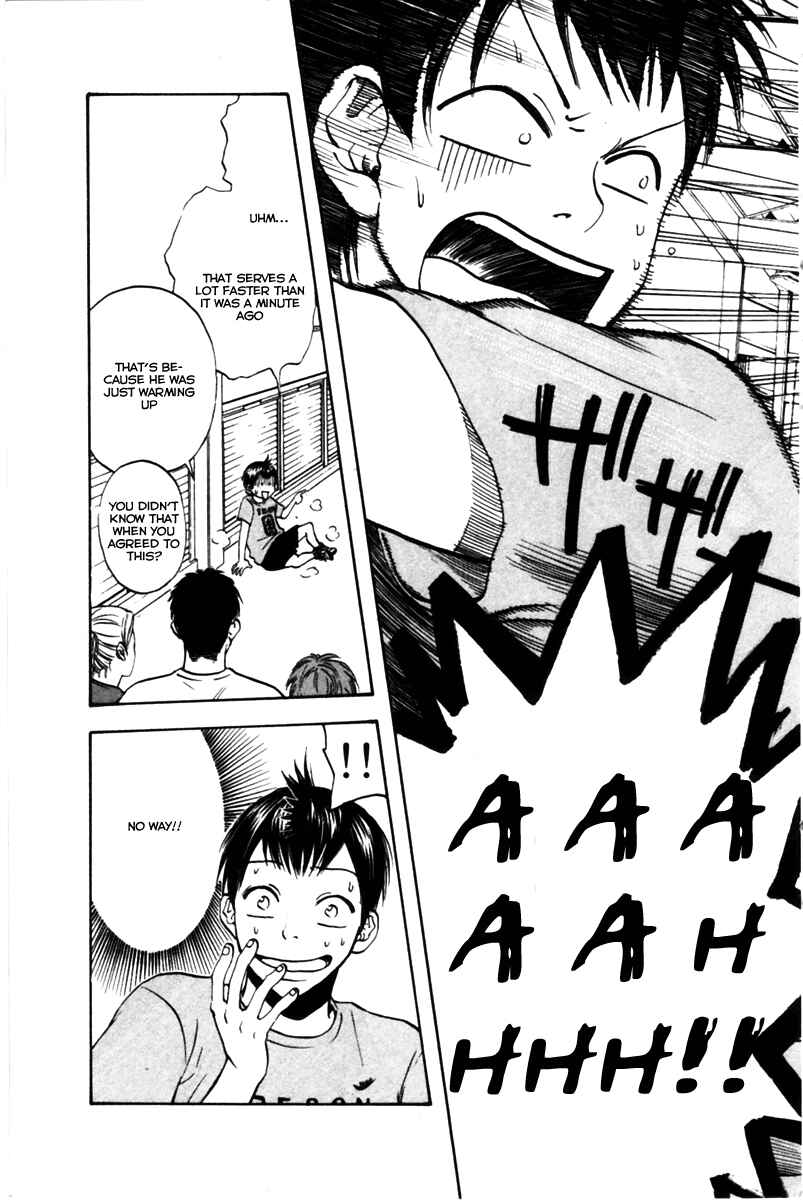 Page 3 Chapter 5 Baby Steps