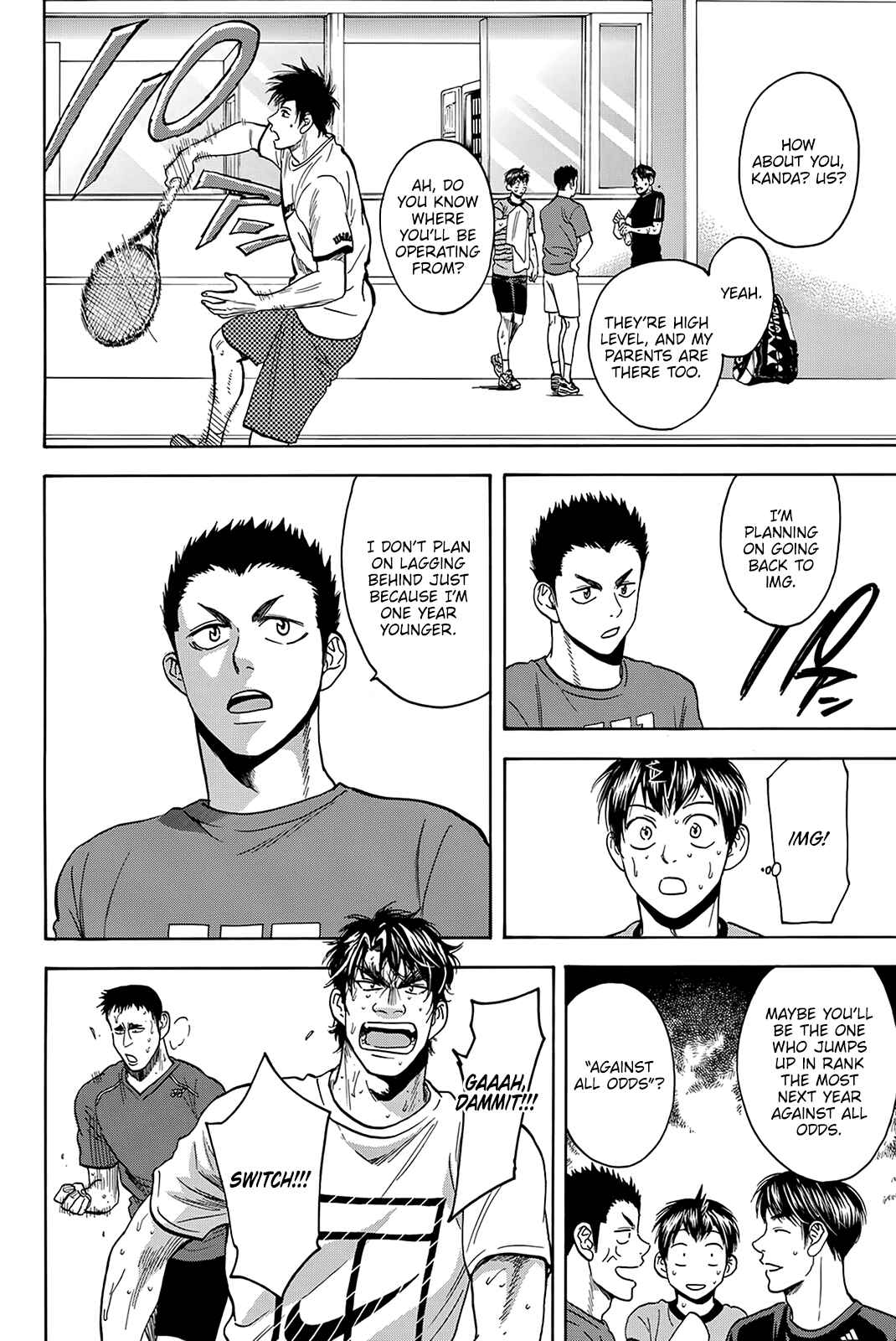 Page 15 Chapter 375 Baby Steps