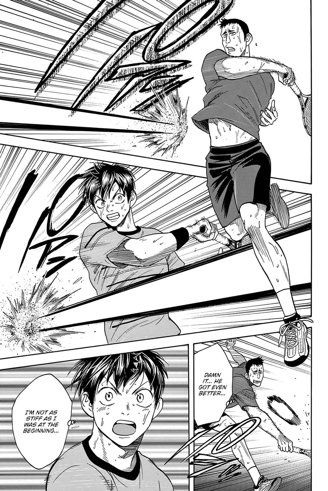 Page 18 Chapter 375 Baby Steps