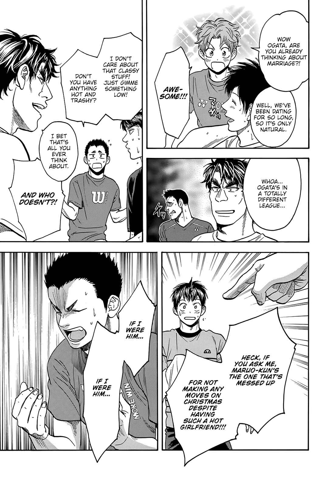 Page 22 Chapter 375 Baby Steps