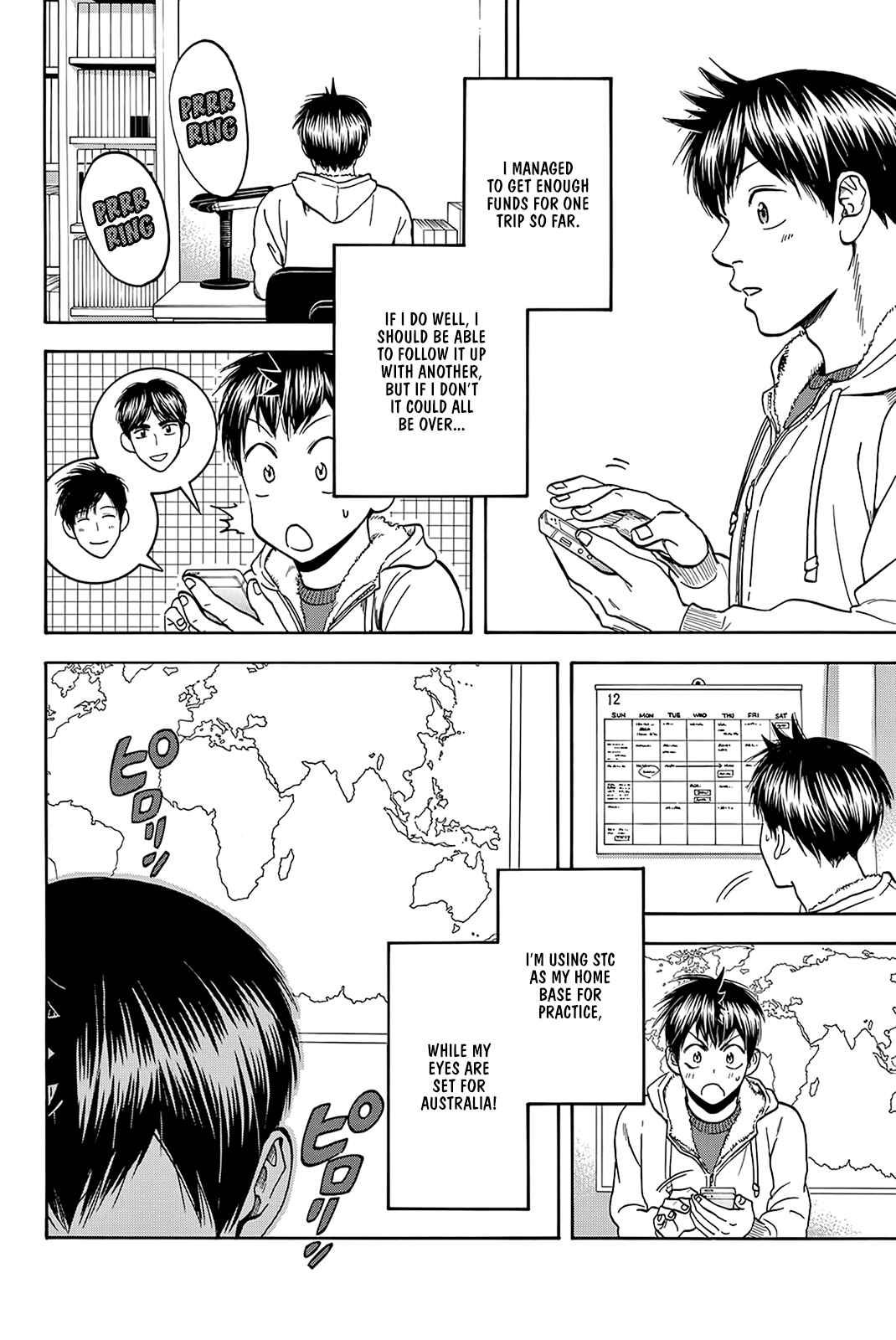 Page 7 Chapter 375 Baby Steps