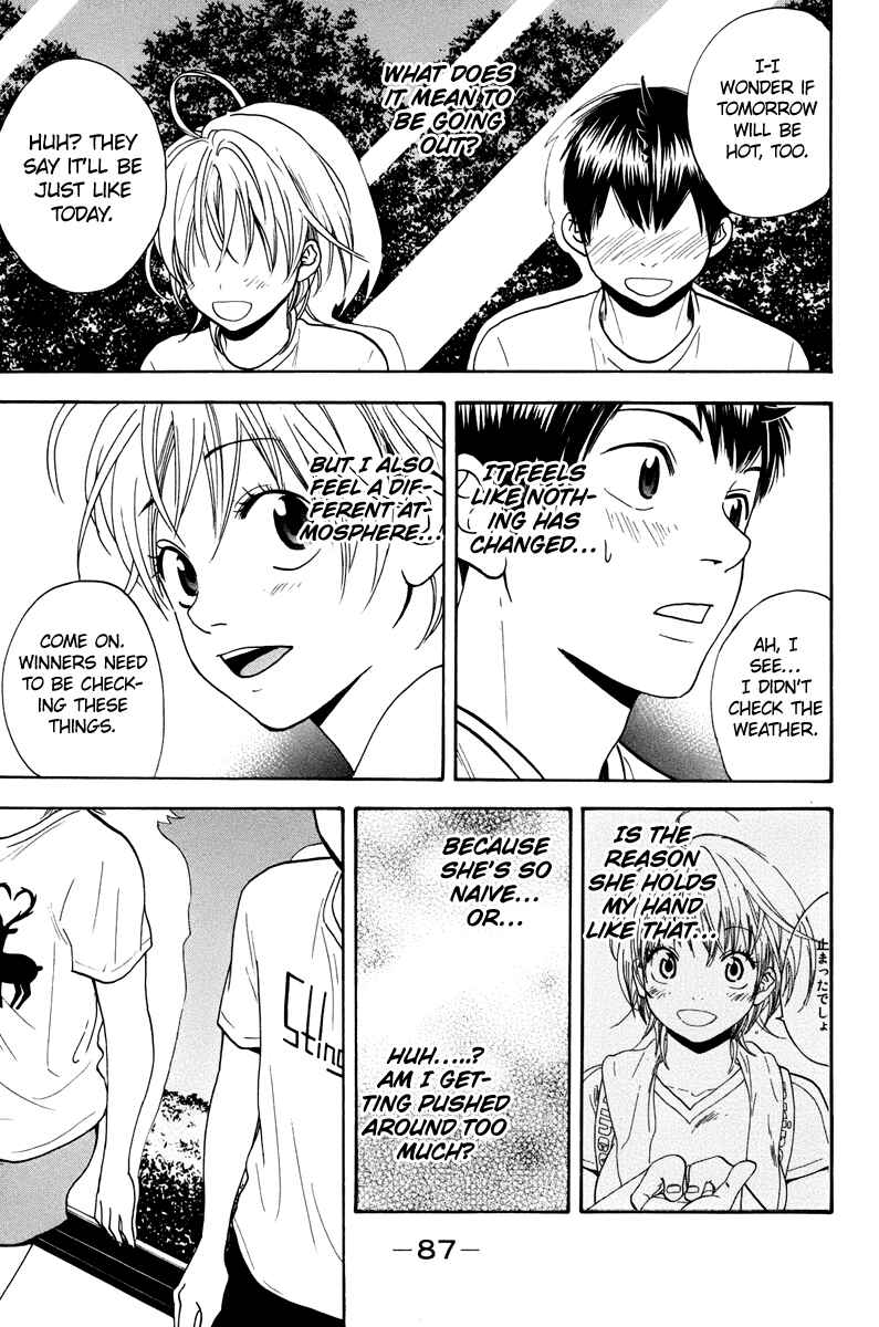 Page 10 Chapter 156 Baby Steps