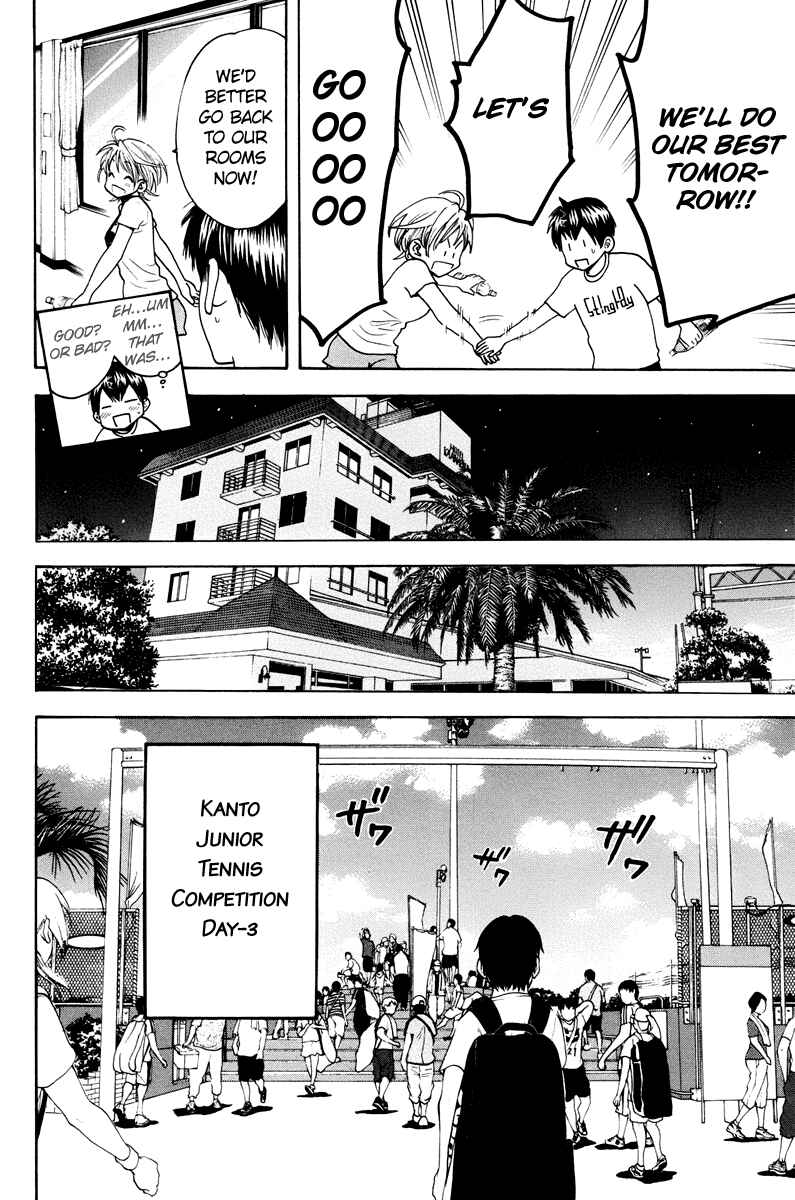 Page 13 Chapter 156 Baby Steps