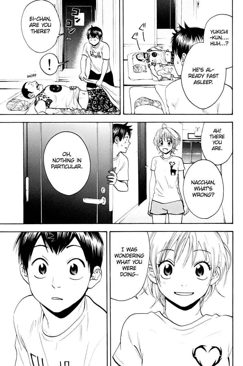 Page 4 Chapter 156 Baby Steps