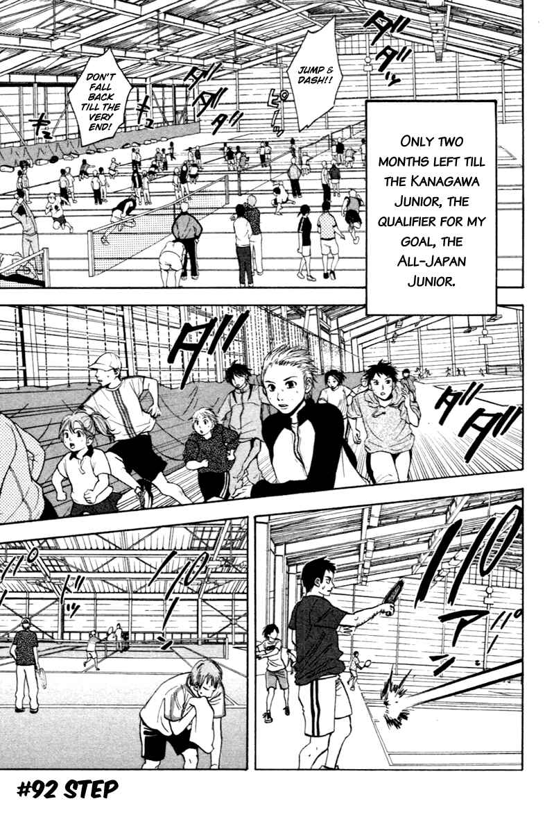 Page 1 Chapter 92 Baby Steps