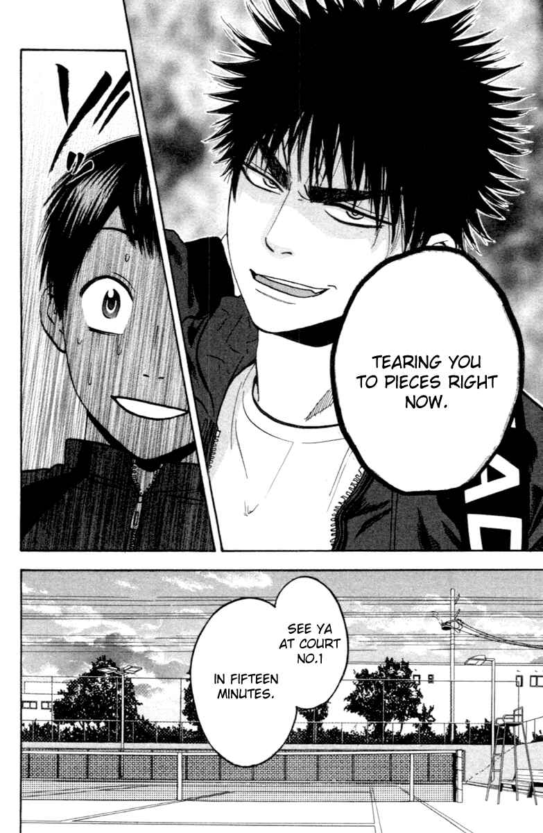 Page 18 Chapter 92 Baby Steps