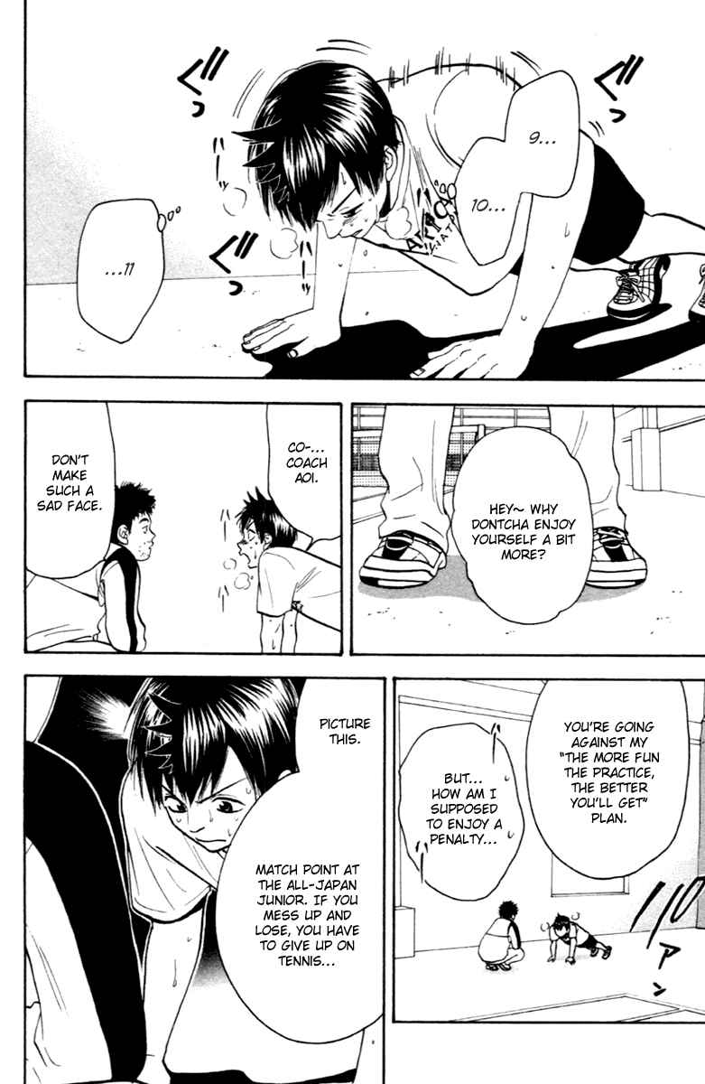 Page 4 Chapter 92 Baby Steps