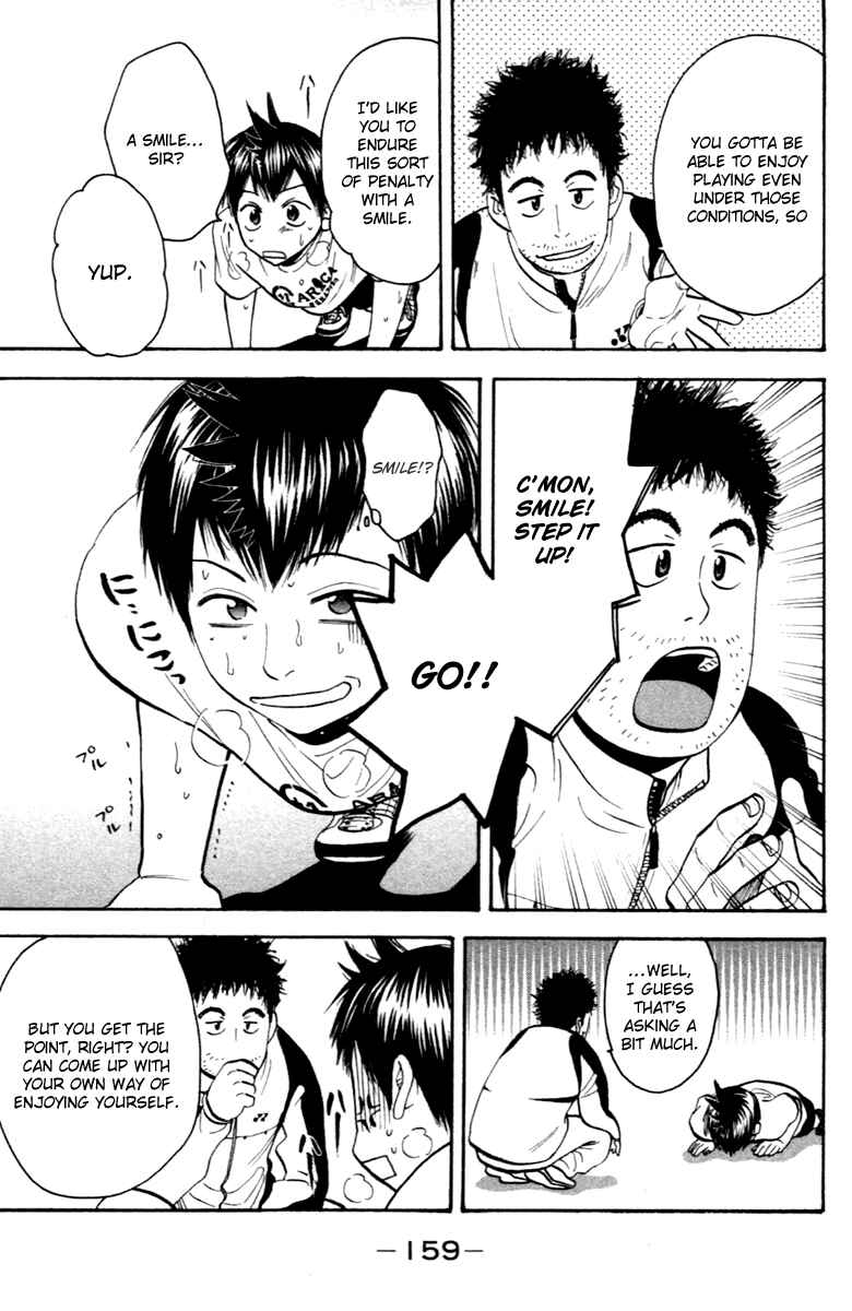 Page 5 Chapter 92 Baby Steps