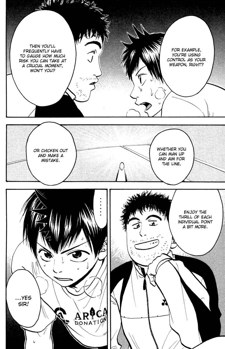 Page 6 Chapter 92 Baby Steps