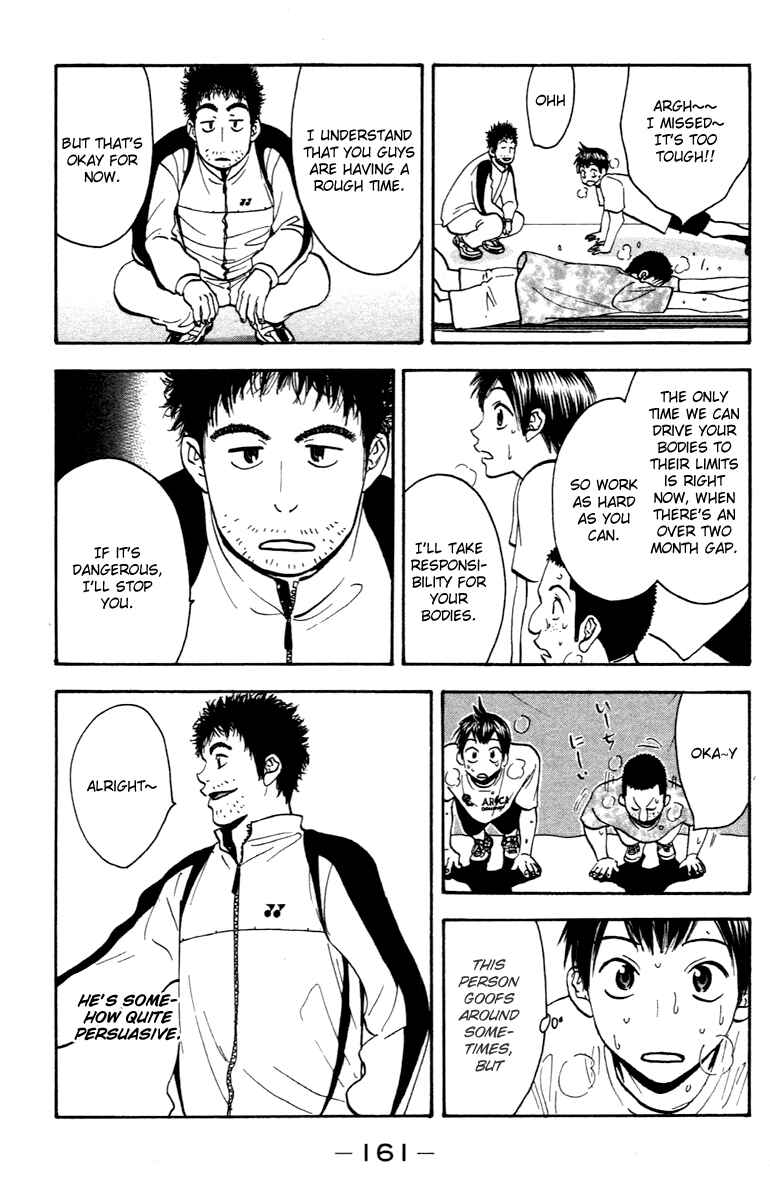 Page 7 Chapter 92 Baby Steps